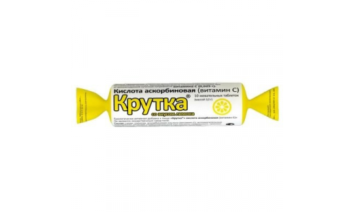 Аскорбиновая кислота с Сахаром, таблетки 25мг, крутка №10 лимон