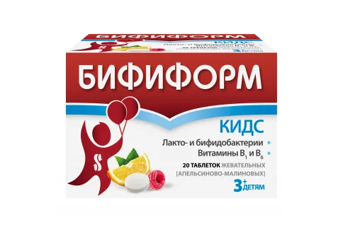 Бифиформ Кидс, таблетки жев №20 апельсин-малина
