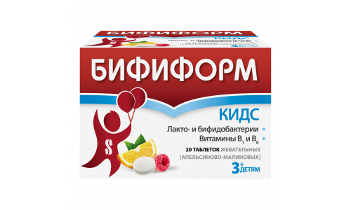 Бифиформ Кидс, таблетки жев №20 апельсин-малина