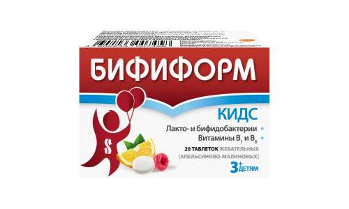Бифиформ Кидс, таблетки жев №20 апельсин-малина фото 2