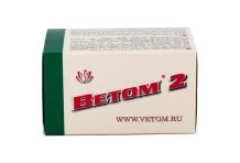 Ветом 2, капсулы №50