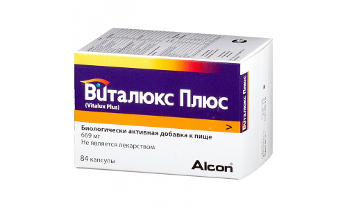 ВИТАЛЮКС ПЛЮС, КАПСУЛЫ №84