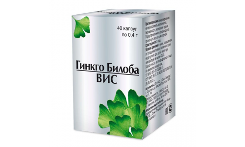 ГИНКГО БИЛОБА, КАПСУЛЫ №40