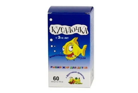 Кусалочка Рыбий Жир, капсулы жев для детей 500мг №60 с 3 лет