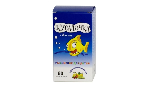 Кусалочка Рыбий Жир, капсулы жев для детей 500мг №60 с 3 лет
