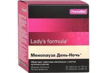 ЛЕДИ-С ФОРМУЛА МЕНОПАУЗА ДЕНЬ-НОЧЬ, ТАБЛЕТКИ №30+№30