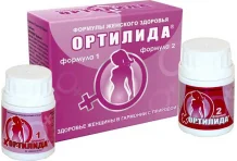 Ортилида 500мг №120 таб