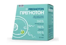 Прегнотон, порошок для раствора для внутр, саше 5г №30