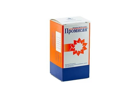 Промисан, капсулы 550мг №120
