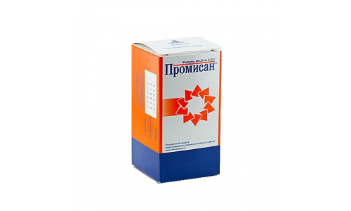 Промисан, капсулы 550мг №120