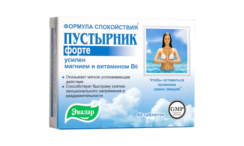 Пустырник Форте, таблетки 0,5г №40