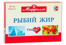 Рыбий Жир, капсулы №100 масло шиповника