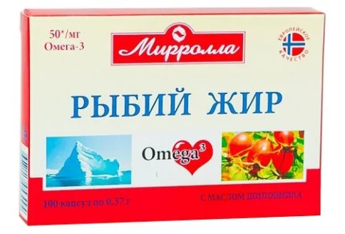 Рыбий Жир, капсулы №100 масло шиповника