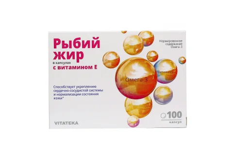 Рыбий Жир, капсулы №100 вит Е