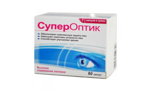 СуперОптик, капсулы 850мг №60