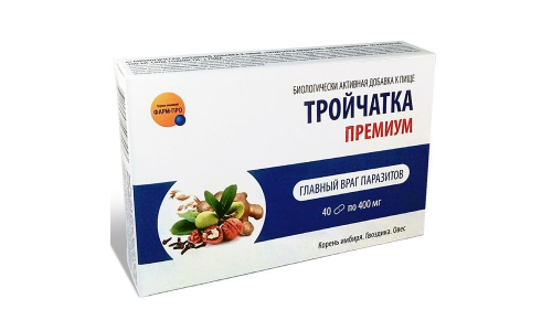 Тройчатка Премиум, капс №40