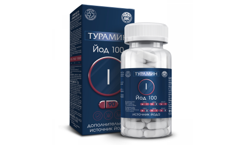 Турамин Йод, капсулы 0,2г №90