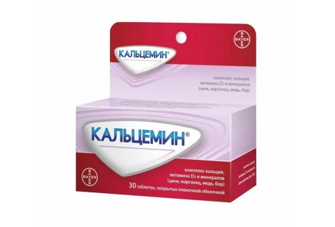 Кальцемин, таблетки ппо №30