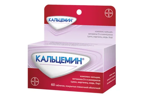 Кальцемин, таблетки ппо №60
