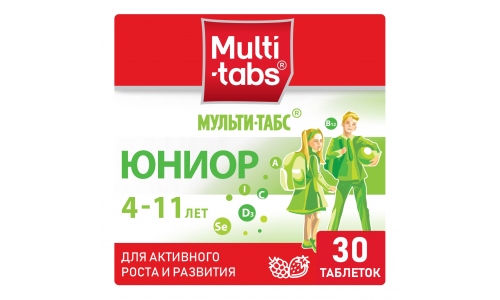 Мульти-Табс Юниор, таблетки жев №30 малина и клубника фото 4