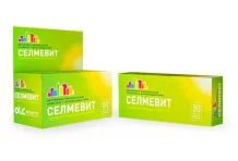 Селмевит, таблетки ппо №60