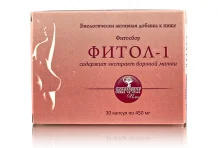 Фитол-1 Фитосбор, капсулы №30 п/мастопатийный