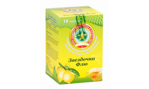 Звездочка Флю, порошок для раствора для внутр 15г №10 лимон
