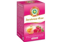 Звездочка Флю, порошок для раствора для внутр 15г №10 малина
