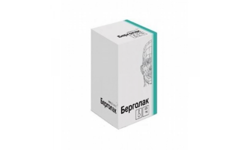 Берголак, таблетки 0,5мг №2