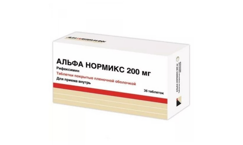 Альфа Нормикс, таблетки ппо 200мг №36