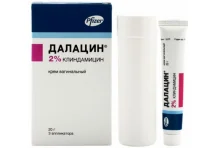 Далацин, крем ваг 2% туб 20г