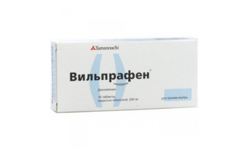 ВИЛЬПРАФЕН, ТАБЛЕТКИ 500МГ №10