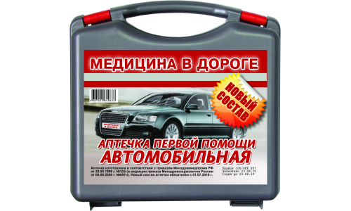 Аптечка автомобильная Фэст Муссон Арт.Ф4/1-Н
