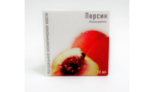 МАСЛО КОСМЕТИЧЕСКОЕ ПЕРСИКА, 10МЛ