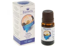 Масло эфирное ваниль 10мл