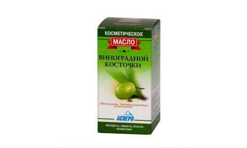 Масло косметич виноградная косточка 30мл