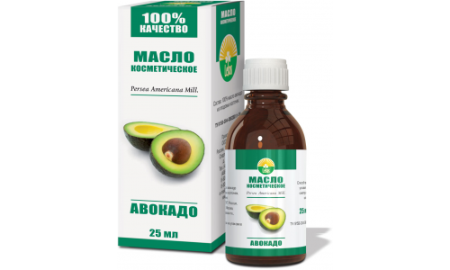 Масло косметич авокадо 25мл