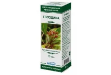 Масло эфирное гвоздика 10мл