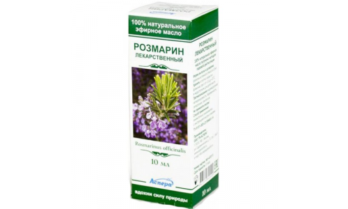 Масло эфирное розмарин 10мл