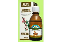 Масло косметич миндальное 25мл