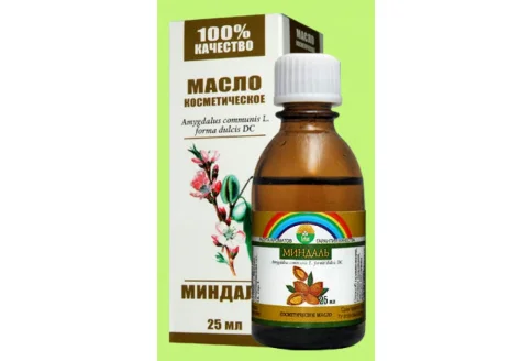 Масло косметич миндальное 25мл