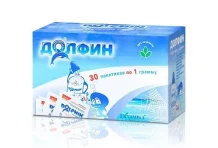 Долфин для детей средство для промыв носа 1г №30