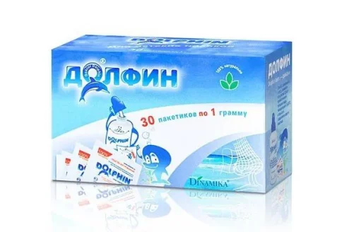 Долфин для детей средство для промыв носа 1г №30