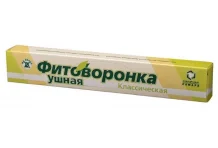 Фитоворонки ушные №2