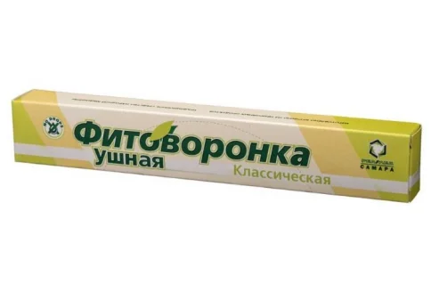 Фитоворонки ушные №2