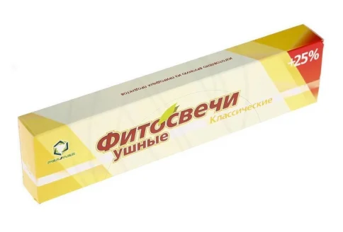 Фитосвечи ушные №2 классические