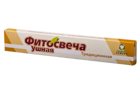 Фитосвечи ушные №2 традиционные