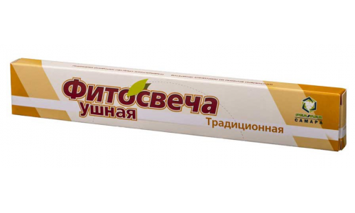 Фитосвечи ушные №2 традиционные