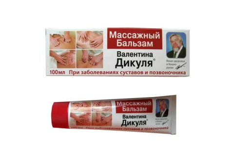 В.Дикуль бальзам для массажа 100мл