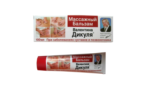 В.Дикуль бальзам для массажа 100мл